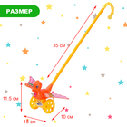 Каталка на палочке «Птичка», цвета МИКС - Фото 2