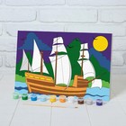 Картина по номерам для детей «Корабль в море», 20 х 30 см - Фото 2