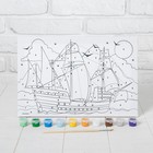Картина по номерам для детей «Корабль в море», 20 х 30 см - Фото 4