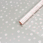 Пленка для цветов «Маргаритки», бело - красная, 0.7×7.6 м, 40 мкм, 200 г - Фото 1