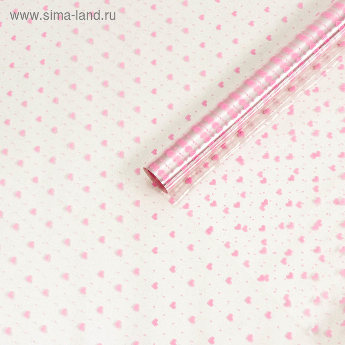 Пленка для цветов "Маленькие сердца", розовая, 0,7 х 7,6 м, 40 мкм, 200 г - Фото 1