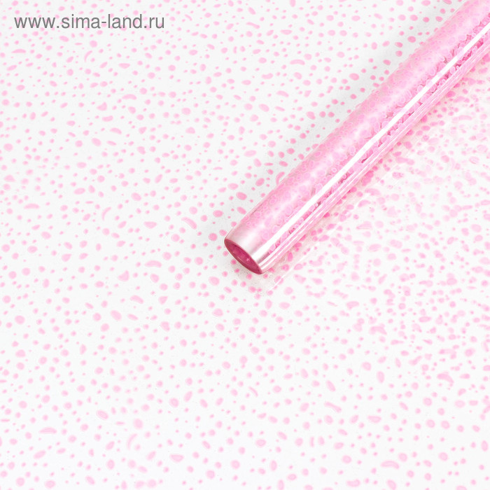 Пленка для цветов "Мошка", розовая, 0,7 х 7,6 м, 40 мкм, 200 г - Фото 1