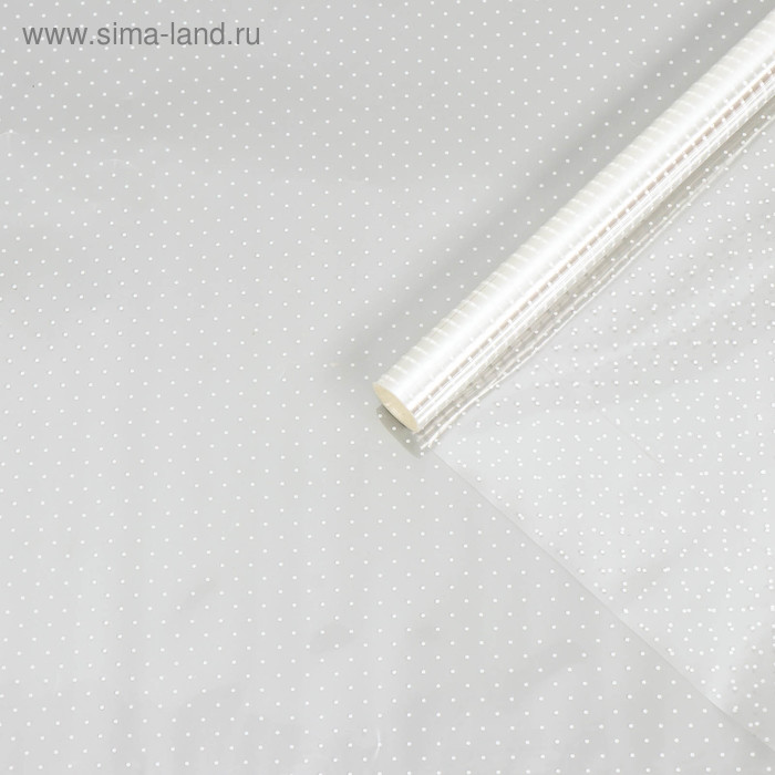 Пленка для цветов с белым рисунком «Точки», 0.7×7.6 м, 40 мкм, 200 г - Фото 1