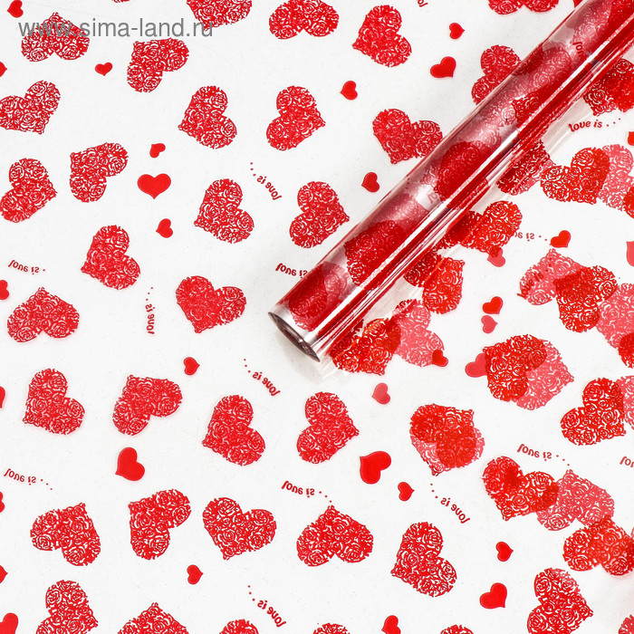 Пленка для цветов "Сердца - Любовь это...", красная, 0,7 х 7,6 м, 40 мкм, 200 г - Фото 1