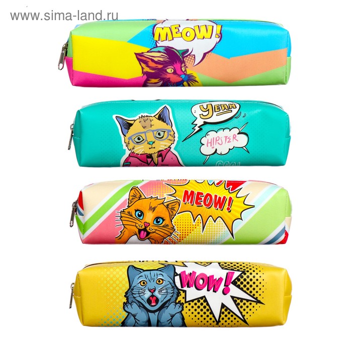 Пенал школьный Calligrata «Прикольный кот», на молнии, 1 отделение, с принтом, в стиле поп-арт, МИКС