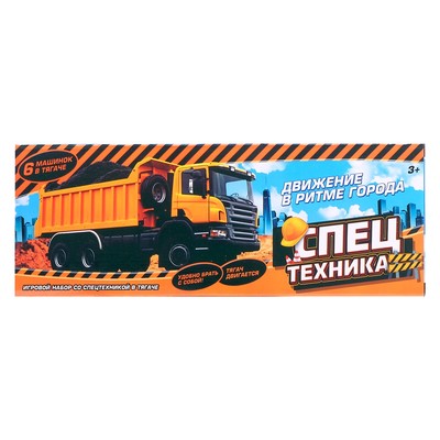 Грузовик «Перевозчик», c 6 тракторами