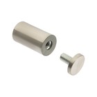 Дистанционный держатель для табличек, 25×50 мм, цвет матовый никель, набор 4 шт. - фото 22741605