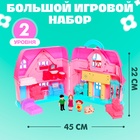 Кукольный домик «Семья» с фигурками и аксессуарами, свет, звук - Фото 2