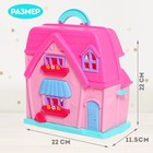 Пластиковый домик для кукол «Семья» с фигурками и аксессуарами, свет, звук - фото 8856347