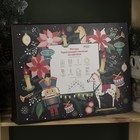 УЦЕНКА Светодиодная фигура «Рождественская горка» 39×29×4.5 см, дерево, 220 В, свечение тёплое белое - Фото 6