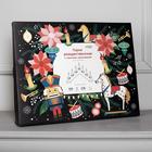 УЦЕНКА Светодиодная фигура «Рождественская горка» 39×29×4.5 см, дерево, 220 В, свечение тёплое белое - Фото 7