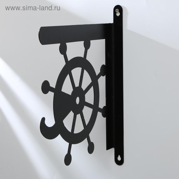 Кронштейн для кашпо, 25 см, «Штурвал», Greengo - Фото 1