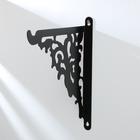 Кронштейн для кашпо, 25 см, «Тюльпан», Greengo - Фото 1