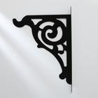 Кронштейн для кашпо, 25 см, «Ионический ордер», Greengo - Фото 2