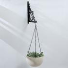 Кронштейн для кашпо, 25 см, «Лилия», Greengo - Фото 4