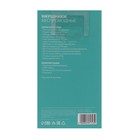 Наушники спортивные беспроводные, магнитные, Luazon VBT 1.1, вакуумные, Bluetooth 4.1, с микрофоном, 80 мАч, чёрные - Фото 6