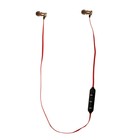 Наушники спортивные беспроводные, магнитные, Luazon VBT 1.30, вакуумные, Bluetooth 4.1, с микрофоном, 80 мАч, чёрно-красные - Фото 3