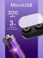 Наушники беспроводные Luazon VBT 1.20, вакуумные, Bluetooth 5.0, 40/300 мАч, чёрные - Фото 3