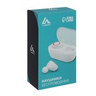 Наушники беспроводные Luazon VBT 1.20, вакуумные, Bluetooth 5.0, 300 мАч бокс, белые - Фото 7