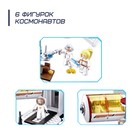 Конструктор Космос «Исследовательская станция», 642 детали - Фото 3