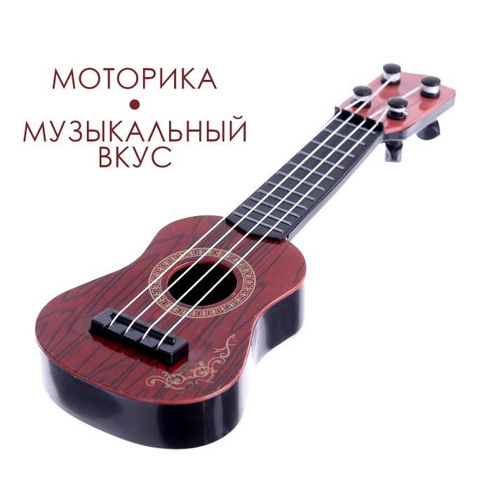 Гитара «Великий музыкант», МИКС - фото 1911432400