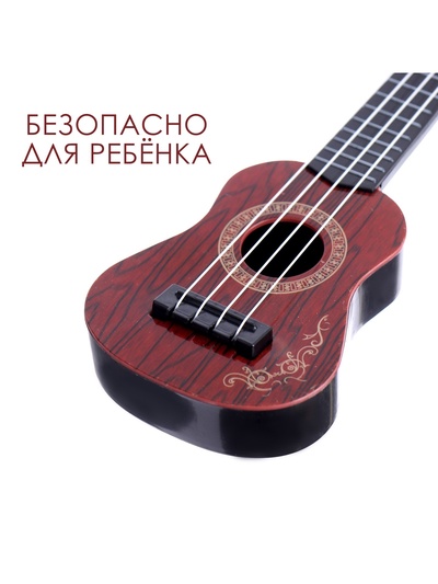 Гитара «Великий музыкант», МИКС