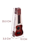 Гитара «Великий музыкант», МИКС - Фото 6