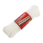 Веревка хлопковая плетеная 5.0 мм, 20 м, без покрытия - Фото 3