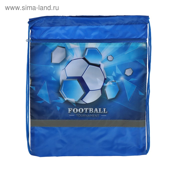 Мешок для обуви с карманом, 490 х 410 мм, светоотражающая полоса, СДС-57, Ball - Фото 1