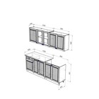 Кухня Нова 2 м МДФ, Магнолия/Деним - Фото 2