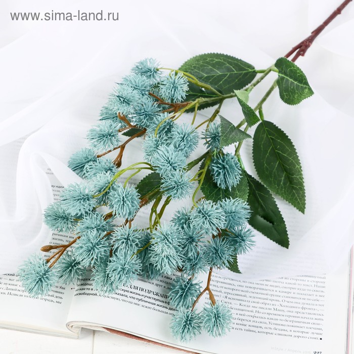 Цветы искусственные "Рицина" 2,5х73 см, голубой - Фото 1