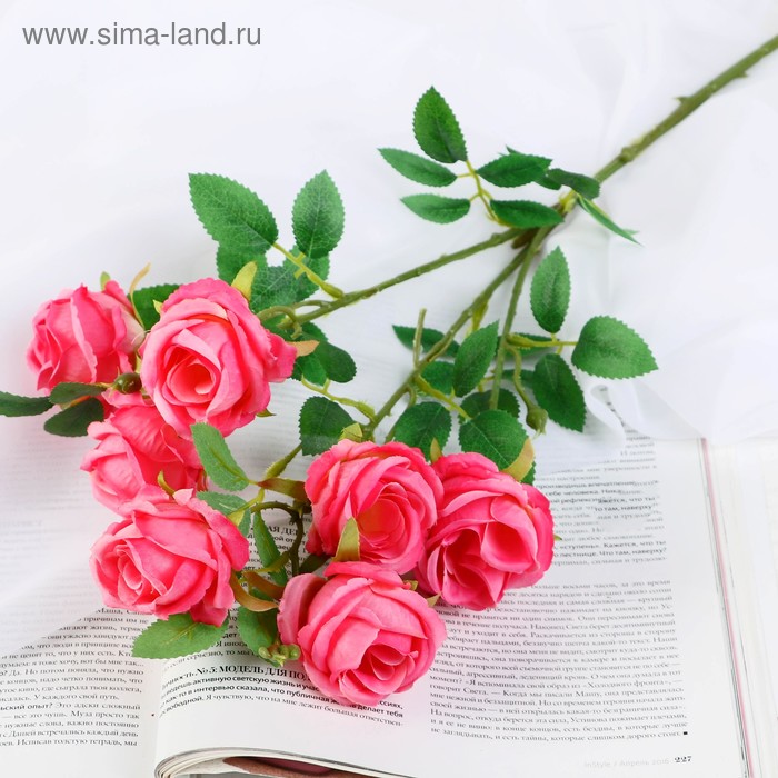 Цветы искусственные "Роза Септима" 5х65 см, яркий розовый - Фото 1