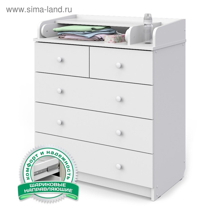 Комод пеленальный детский Сириус-2 805, 80×45×94 см, 5 ящиков, белый - Фото 1