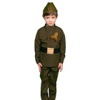 Карнавальный костюм «Солдатик в брюках», детский, р. 28-30, рост 104-110 см - фото 9761893