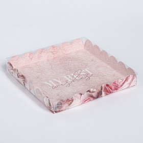 Коробка для кондитерских изделий с PVC-крышкой «My best wishes», 21 × 21 × 3 см