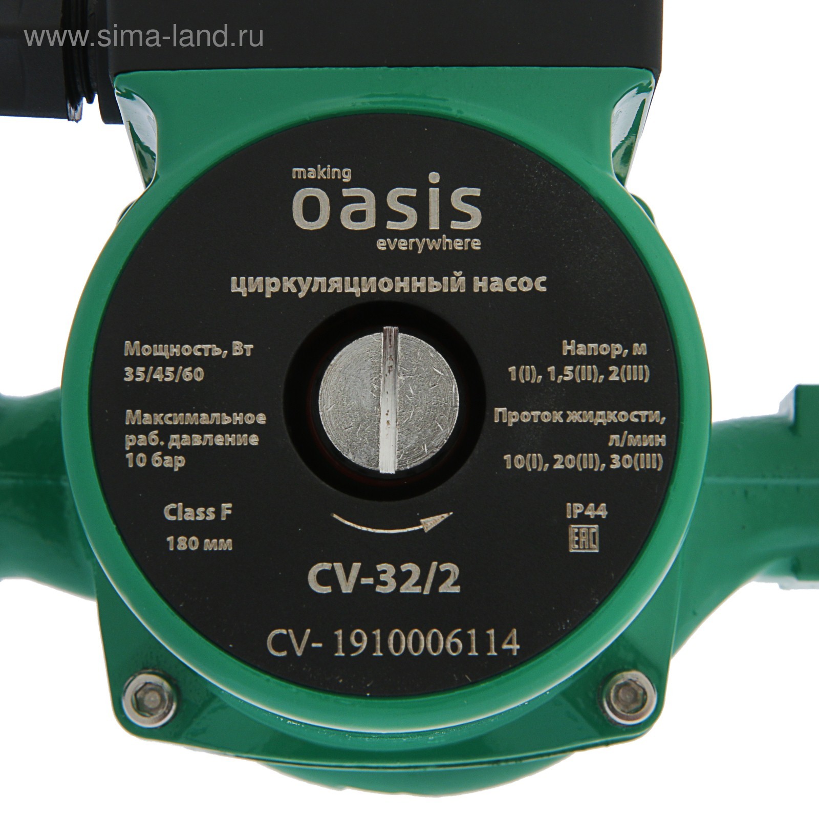 Oasis Cd 25 4 Купить