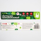 Нагрудник для кормления «Крошка Я» непромокаемый на липучке, зеленый - Фото 4