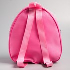 Рюкзак детский, 23х21х10 см, Минни Маус - Фото 4