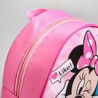 Рюкзак детский для девочки на молнии, розовый, 23×21×10 см, Минни Маус - Фото 5