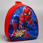 Рюкзак детский, 23х21х10 см, Человек-паук - Фото 1