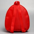 Рюкзак детский для мальчика, 23×21×10 см, Человек-паук - Фото 2