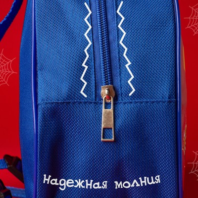 Рюкзак детский для мальчика, 23×21×10 см, Человек-паук