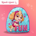 Рюкзак детский для девочки, розовый, 23×21×10 см, Щенячий патруль - Фото 7