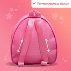 Рюкзак детский для девочки, розовый, 23×21×10 см, Щенячий патруль - Фото 8