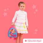 Рюкзак детский для девочки, розовый, 23×21×10 см, Щенячий патруль - Фото 9