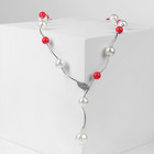 Колье «Флёр» шарики, красно-белое в серебре, длина регулируемая, №12, бусины №16, №20 - Фото 1