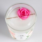 Свеча ароматическая в стакане "Садовая роза" с фигуркой, 140 гр - Фото 3