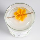 Свеча ароматическая в стакане "Сладкая ваниль" с фигуркой, 140 гр - Фото 3