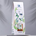 Диффузор ароматический, 50 мл, белый чай - Фото 3