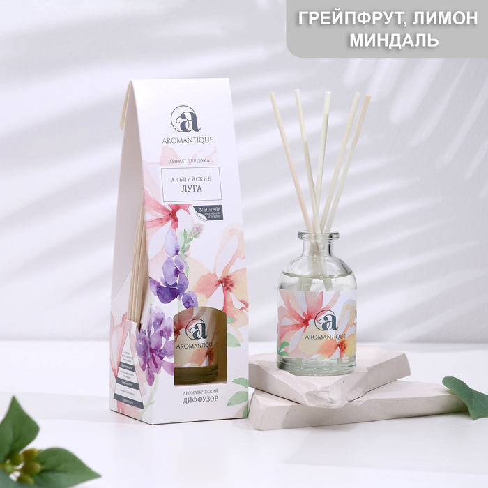 Диффузор ароматический, 50 мл, альпийские луга - Фото 1